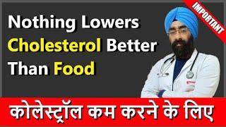 Top 10 food to  Lower Cholesterol | Dr.Education