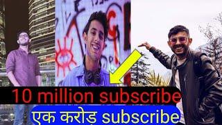 10 million subscribe complete carryminati/10 करोड़ subscribe/Run The Jitendra