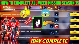 HOW TO COMPLETE ALL ELITE PASS MISSION AND WEEKLY MISSION OF SEASON 35, COMPLETE  ELITE PASS MISSON