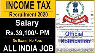 Income Tax Recruitment 2020//No Exam Direct Vacancy 2020 //Govt Jobs //Sarkari Naukri 2020//Income