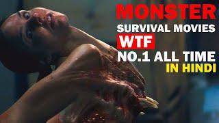 Top 10 Best Monster Base Survival Movies In Hindi | Always No 1