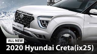 2020 Hyundai Creta (ix25) A close look