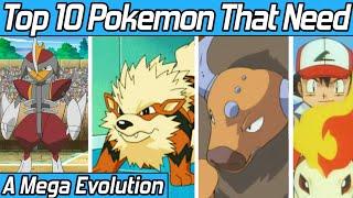 Top 10 Pokemon That Need A Mega Evolution ||pokemon Mega Evolution Explain||favourite Pokemon hindi