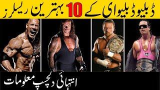 Top 10 WWE Superstars of all time