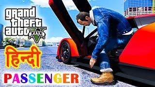 GTA 5 - Trevor & Michael As Passenger In GTA V