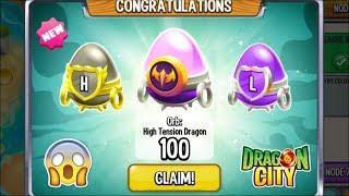 Dragon City - Unlocked Legendary, Mythical, & Heroic Egg Chest 2020 