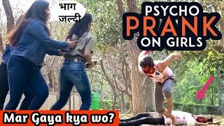 Psycho Guy On Street Prank || PART-3 || PAGAL PRANK ||Pranks In India || MindlessLaunde