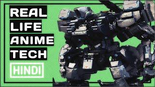 Top 10 Real life Anime Technologies(Hindi)| JDT |