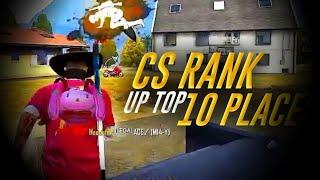 CS RANK UP TOP 10 PLACE | CS රැන්ක් අප් කරන්න පට්ට තැන් 10 ක්