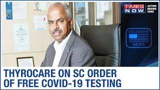 Coronavirus Outbreak: Private labs to move Supreme Court's decision to make COVID-19 testing free