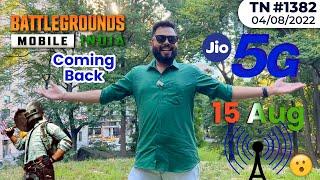 BGMI Coming Back?, Jio 5G On 15th Aug, realme GT Neo 3T Launch, Galaxy S23 Ultra Feat.200MP-#TTN1382
