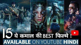 Top 15 LATEST Hollywood Movies On YouTube in Hindi | Latest Hollywood Movies | AKR Update