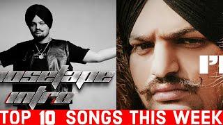 Top 10 Songs This Week Punjabi 2021 (May 16) | Latest Punjabi Songs 2021 | T Hits