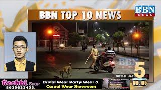 Top 10 News | 14th-April-2021 | BBN NEWS