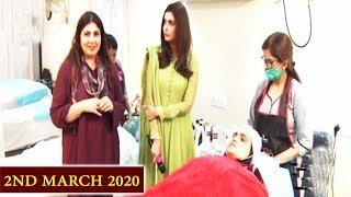 Good Morning Pakistan - Skin and Hair Care - Top Pakistani show