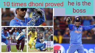 TOP 10 TIMES DHONI PROVED HE IS THE BOSS || THUG LIFE MOMENTS OF DHONI || DHONI PRESENCE OF MIND