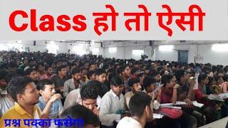 Class 03 | Simple Interest | किरण Math Book Full Solution | SSC Cgl & Bank & NTPC | Kamal Sir