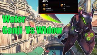 Water Genji Vs Widow  Pushing For Rank #1 - Top 500 Overwatch Season 20