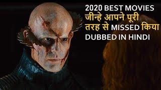 Top 10 Best Movies You Completely Missed On 2020 Dubbed In Hindi