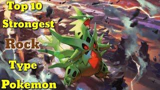 Top 10 strongest Rock type pokemon. Explained in hindi. By Toon clash