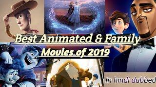 Top 10 best Animated & Family movies of 2019 |Hollywood movie only in hindi dubbed | as per my list