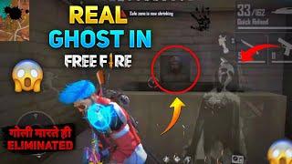 REAL GHOST IN FREE FIRE