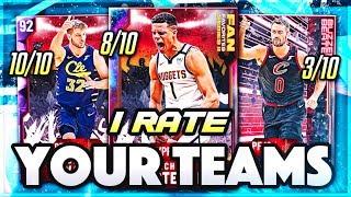 I RATE YOUR TEAMS!! #24! SO MANY GOAT SQUADS!! | NBA 2K20 MyTEAM SQUAD BUILDER REVIEWS!!