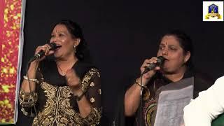 O Manchali Kahan Chali I Manchali I Sanjeev Kr, Leena Chandavarkar I LP I Kishore Kr I Rajessh Iyer