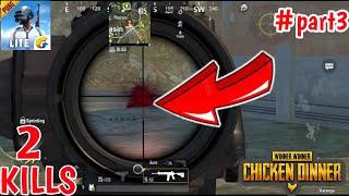 PUBG MOBILE LITE "2 KILLS" WITH SQUAD AMAZING CHICKEN DINNER - part 3