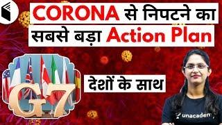 Largest Action Plan of Dealing with CORONA with G7 Countries | Details Discussion by Sushmita Ma'am