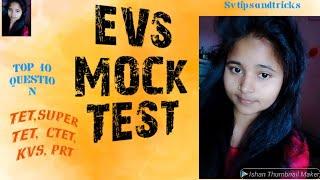 Evs mock test | Top 10 question | by sarika verma | svtipsandtricks