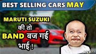 Top 10 best selling cars may 2020 | Maruti की तो band बज गयी भाई  | ASY