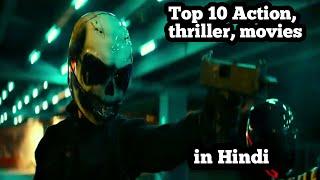 Top 10 best movies in Hindi | 2020 movies | action, thriller movies in Hindi