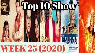 BARC TRP RATING Top 10 show week 25 (2020) | Top 10 show trp of this week