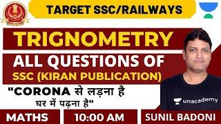 Trigonometry All Questions of SSC Kiran Publication (Part-2) | Target SSC All Exams | Sunil Badoni