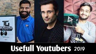 Top ten usefull/helpfull indian Youtubers | Important YouTube channels in India | 2019 | The Vizard.