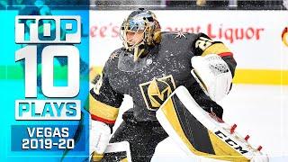 Top 10 Golden Knights Plays of 2019-20 ... Thus Far | NHL