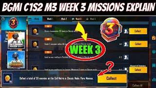 Season c1s2 M3 week 3 mission explain)Pubg Mobile rp mission | Bgmi week 3 mission