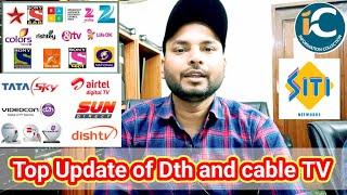 Top Update of Dth and cable TV by information collection.