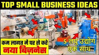 कम लागत में करे नया बिज़नेस | TOP SMALL BUSINESS IDEAS 2020 | Business Ideas 2020