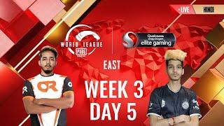 [HINDI] W3D5 - PMWL EAST - Super Weekend | PUBG MOBILE World League Season Zero (2020)