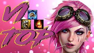 [League Of Legends] VI SEASON S10 TOP GAMEPLAY!  (Ignite + Exhaust)