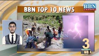 Top 10 News | 28th-July-2021 | BBN NEWS