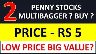 Rs 5 Penny Stock, Turnaround Potential - Penny Stocks To Invest In India - Multibagger Penny Shares