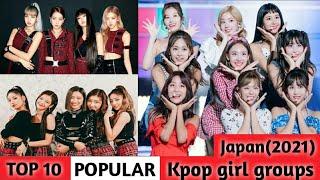 Top 10 Popular kpop girl groups in Japan||2021|Twice|Blackpink|Red Velvet|Momoland|Updated