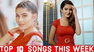 Top 10 Punjabi Songs Of The Week 2021 (March 21) | Latest Punjabi Songs 2021 | New Punjabi Song 2021