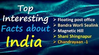 Top 10 interesting facts about India