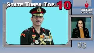 Top 10 News