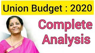 पूरी जानकारी | UNION BUDGET 2020 | TAX RELIEF IN BUDGET 2020 | SECTORS MOST BENEFITED WITH BUDGET 20