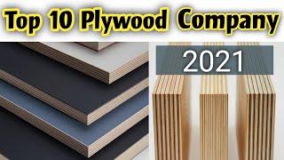 Top 10 Plywood Company in India || Best Plywood for Furniture || Best Plywood in India